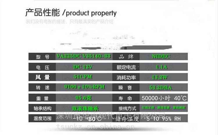 https://t11.baidu.com/it/u=4175290403,2326738659&fm=199&app=68&f=JPEG?w=750&h=466&s=02AA76231E9D20C87CA92946010080E0