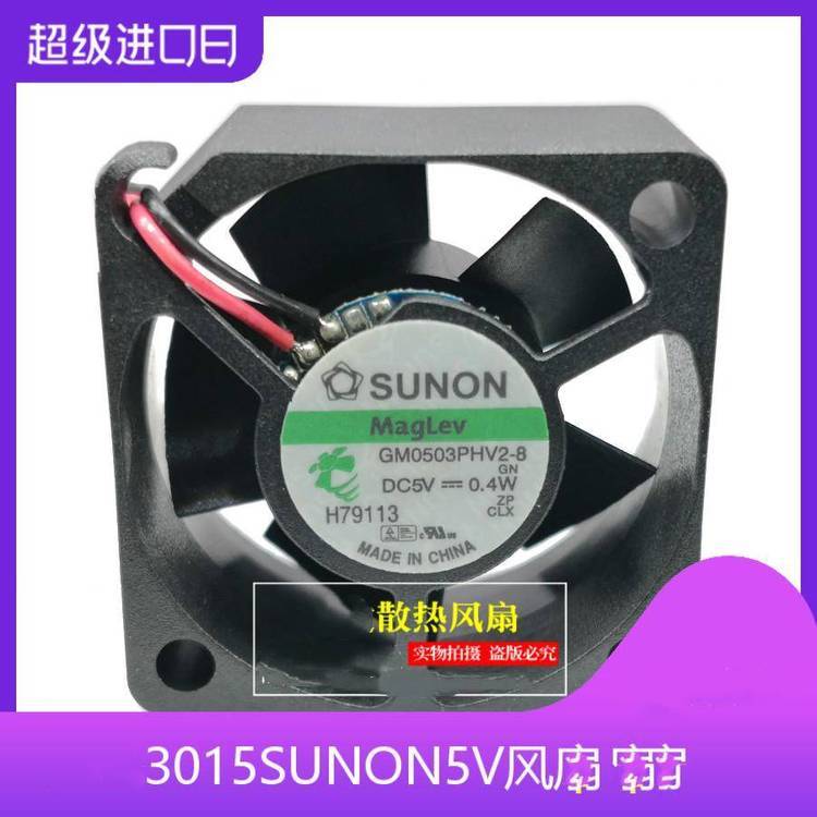 https://t12.baidu.com/it/u=1722201522,3267487953&fm=199&app=68&f=JPEG?w=750&h=750&s=F2A8BD080E3133BB5789D91A0300D0A6