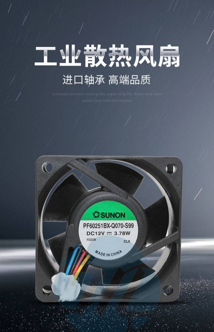 https://t10.baidu.com/it/u=3658207874,3795889743&fm=199&app=68&f=JPEG?w=750&h=1161&s=FAE7B5441E7497DC0A108D120300C08A
