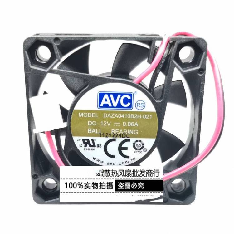 https://t11.baidu.com/it/u=2621892947,182001695&fm=199&app=68&f=JPEG?w=750&h=750&s=F292E420C85133E95E342CC8010030A2