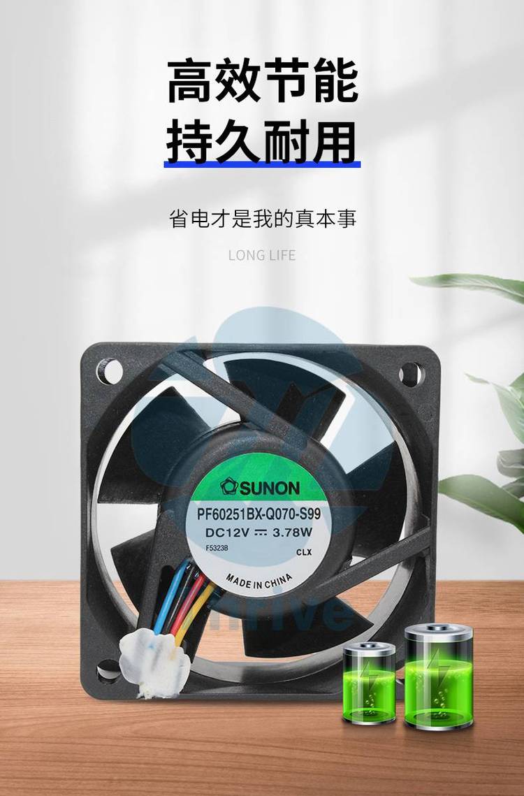 https://t12.baidu.com/it/u=2827723562,4048886528&fm=199&app=68&f=JPEG?w=750&h=1139&s=FF80E90B0E316FAD6611BCD2030070E0
