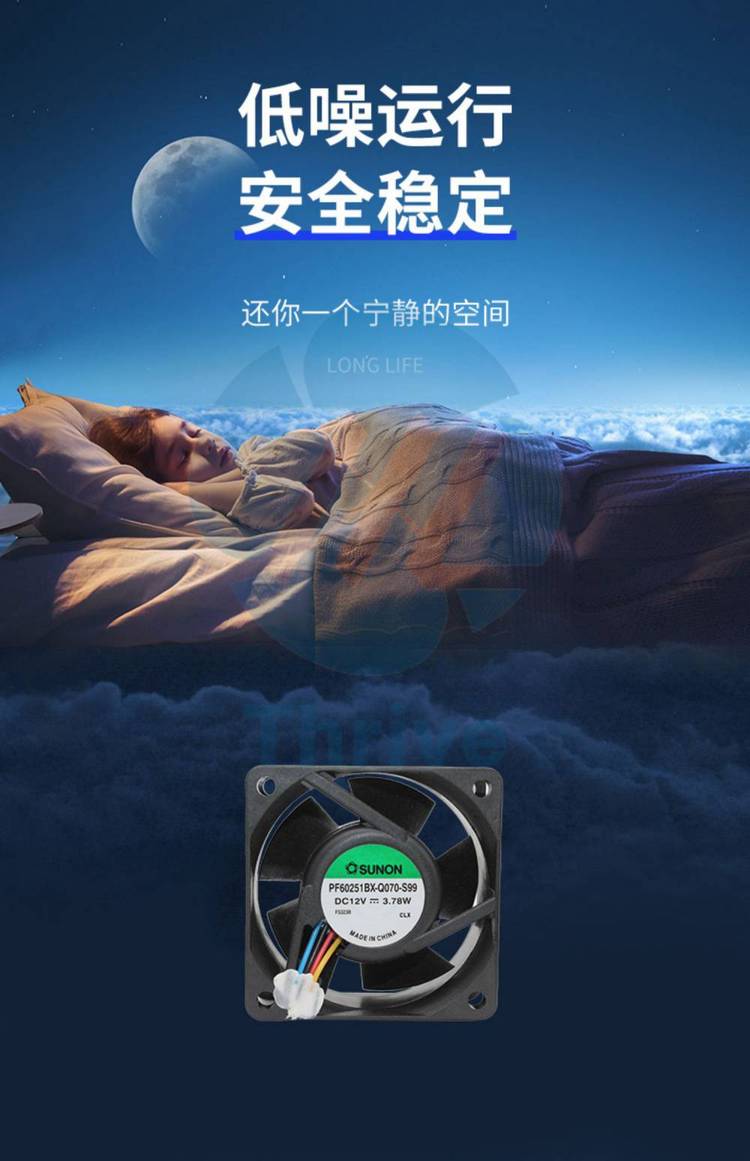 https://t11.baidu.com/it/u=4145364982,1772267999&fm=199&app=68&f=JPEG?w=750&h=1161&s=F2FE31C4E41BB7CE34328C8103004099