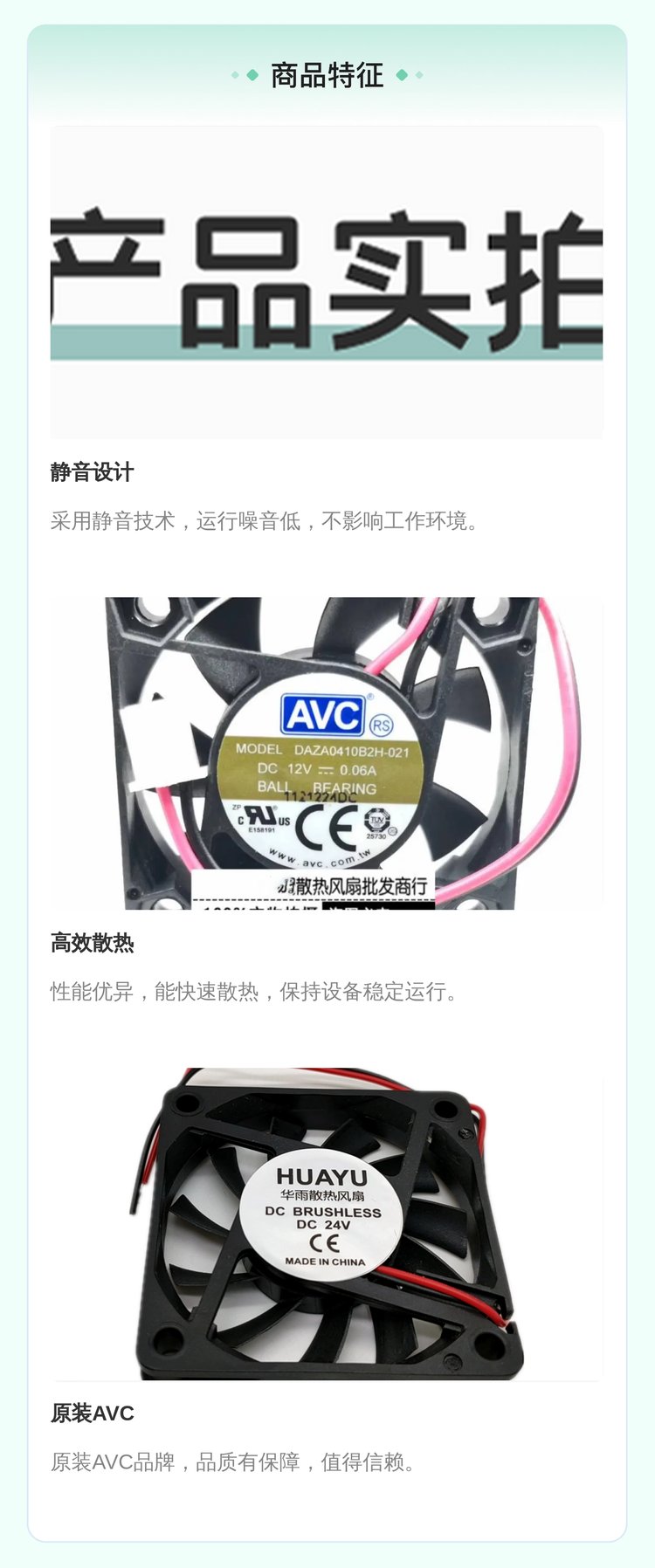 https://t12.baidu.com/it/u=3040817784,3492388652&fm=199&app=68&f=JPEG?w=750&h=1796