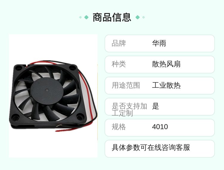 https://t12.baidu.com/it/u=3751040455,69509043&fm=199&app=68&f=JPEG?w=750&h=571&s=0A83FD00D3A646AF895CA1D2030050B3