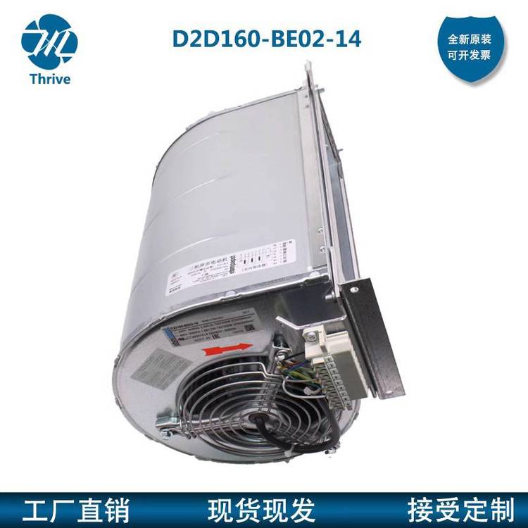 https://t11.baidu.com/it/u=1599203181,1281418941&fm=199&app=68&f=JPEG?w=750&h=750&s=1D287C32DB4262CC3AC118C5010070E3