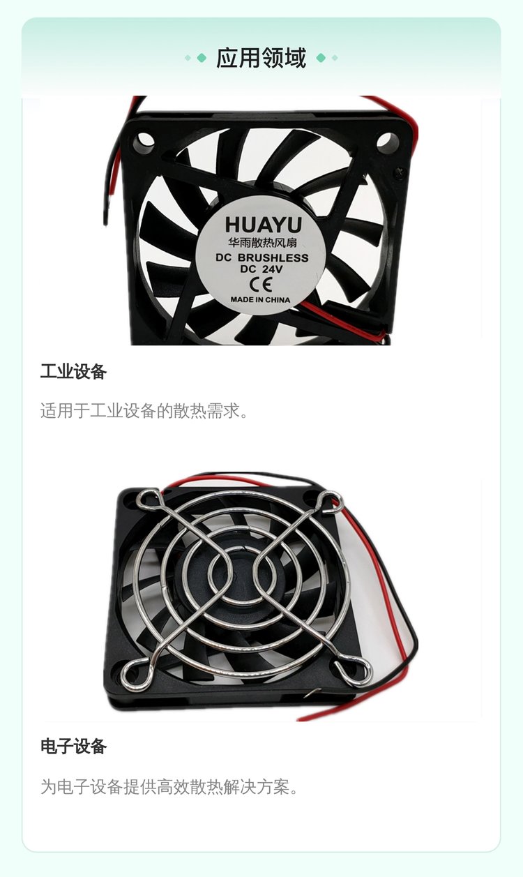 https://t10.baidu.com/it/u=1269733490,1735115943&fm=199&app=68&f=JPEG?w=750&h=1257&s=0808CD124AB15BAD4AA864D3030080E2