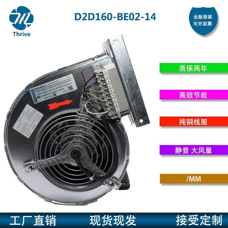 https://t11.baidu.com/it/u=4153636103,3657425183&fm=199&app=68&f=JPEG?w=750&h=750&s=4EA2BC08CA9243EDAF9465D6030050A2