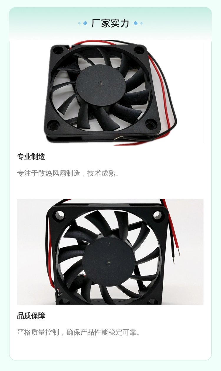 https://t10.baidu.com/it/u=2928714023,3836723044&fm=199&app=68&f=JPEG?w=750&h=1257&s=8A02ED0248B17BA71035A89B030050E2