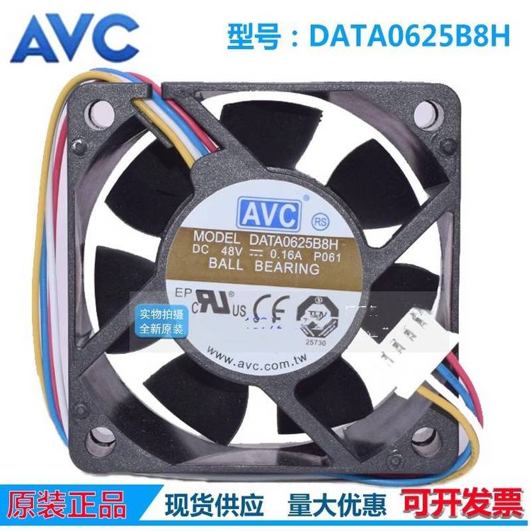 https://t10.baidu.com/it/u=1114692232,1811630203&fm=199&app=68&f=JPEG?w=750&h=750&s=A3A2BA0B5A5117E948B9209A030010A0