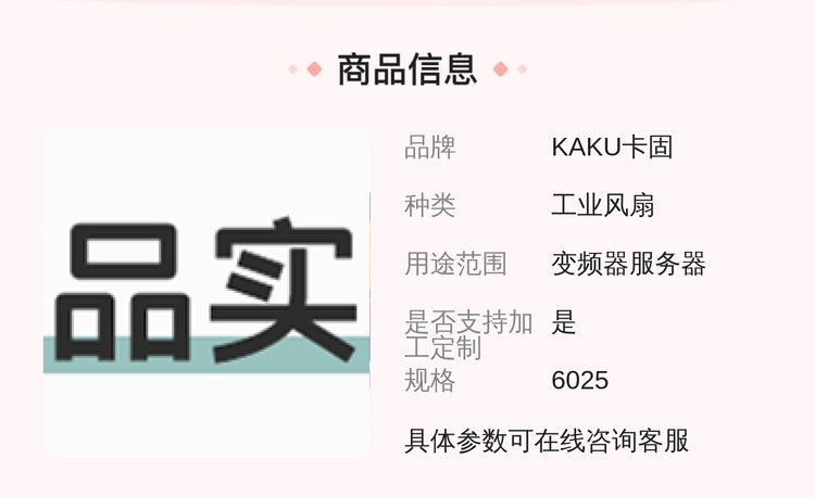 https://t11.baidu.com/it/u=683888601,3834495937&fm=199&app=68&f=JPEG?w=750&h=458&s=37A275274B8844CA4A7169D2030080B2