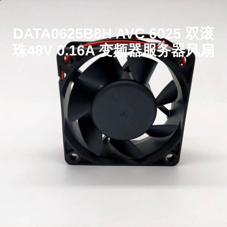 https://t12.baidu.com/it/u=389189597,3617224083&fm=199&app=68&f=JPEG?w=750&h=750&s=B792E5275E9137FD0D81DD07030070E0