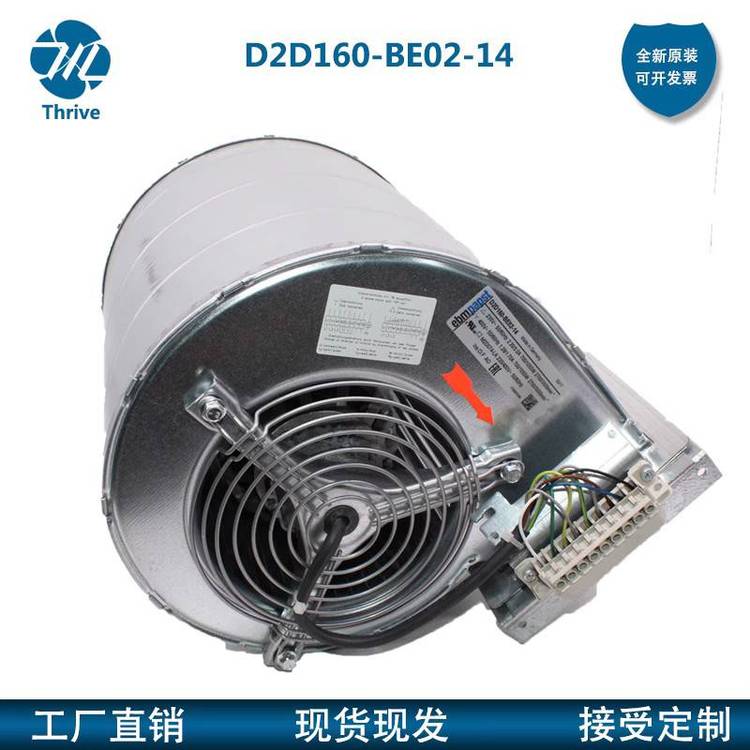 https://t12.baidu.com/it/u=3735160937,1072674631&fm=199&app=68&f=JPEG?w=750&h=750&s=E39AE82BC20343E77C092DD6030080E0