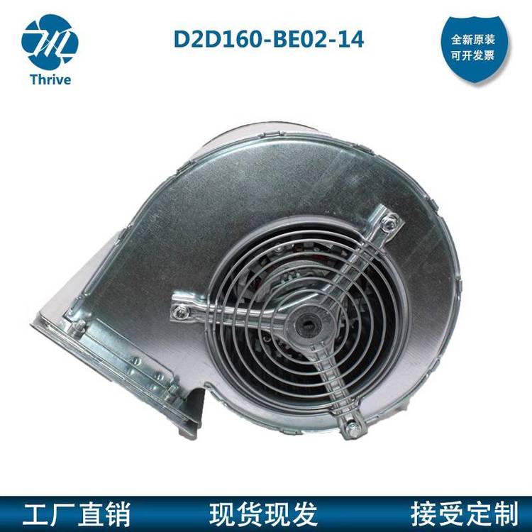 https://t12.baidu.com/it/u=450099159,3058490375&fm=199&app=68&f=JPEG?w=750&h=750&s=15306C30C2C276E46F9151460300A0E1