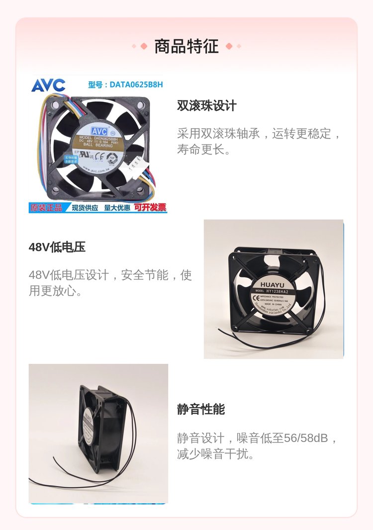 https://t10.baidu.com/it/u=2519483375,3035867246&fm=199&app=68&f=JPEG?w=750&h=1066&s=C982FD1F130174EF0075D9D8030080B2
