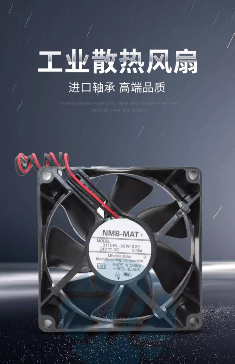 https://t10.baidu.com/it/u=3023722855,4149023878&fm=199&app=68&f=JPEG?w=750&h=1161&s=28E5F0045A3690DE0A3095980300808B