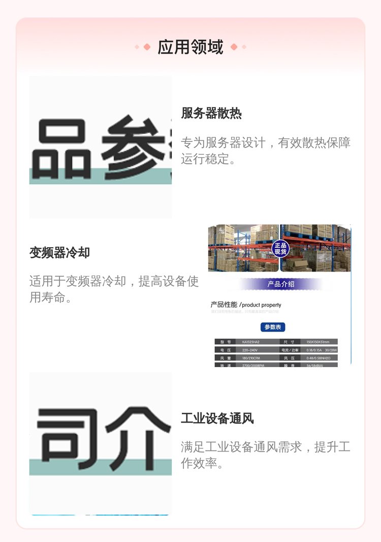 https://t11.baidu.com/it/u=4099198965,4155182276&fm=199&app=68&f=JPEG?w=750&h=1066&s=3F867523178B70EA5C7541CA030080B2