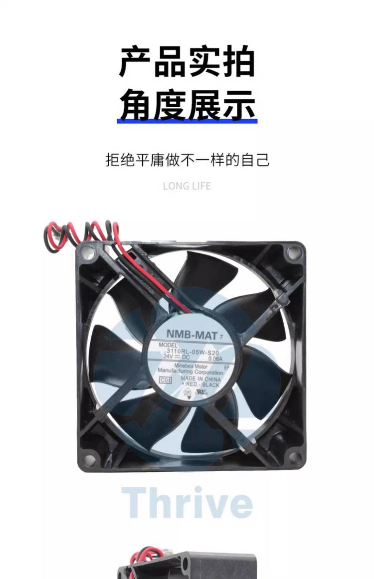 https://t11.baidu.com/it/u=1676664375,1202350202&fm=199&app=68&f=JPEG?w=750&h=1161&s=23926C224A3153AD6010B9D20100A0A1