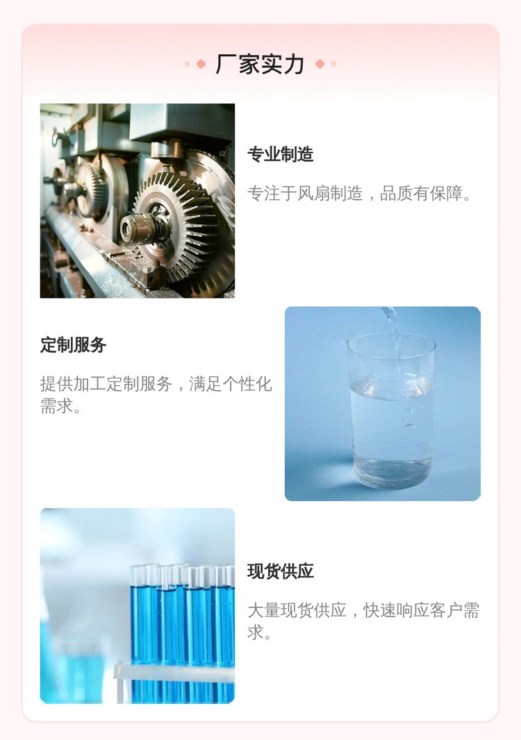 https://t11.baidu.com/it/u=1011888619,1535490879&fm=199&app=68&f=JPEG?w=750&h=1066&s=815257920FC272CA026DC1DB0300C0B3