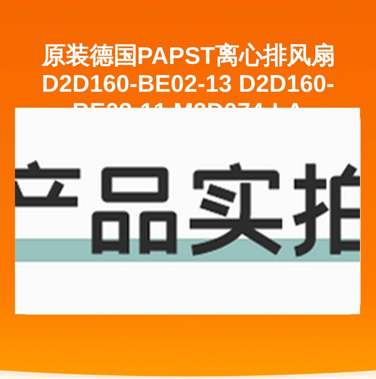 https://t11.baidu.com/it/u=761851399,1032567054&fm=199&app=68&f=JPEG?w=750&h=756&s=6397432A4E997FE90A6DACFB0300E038