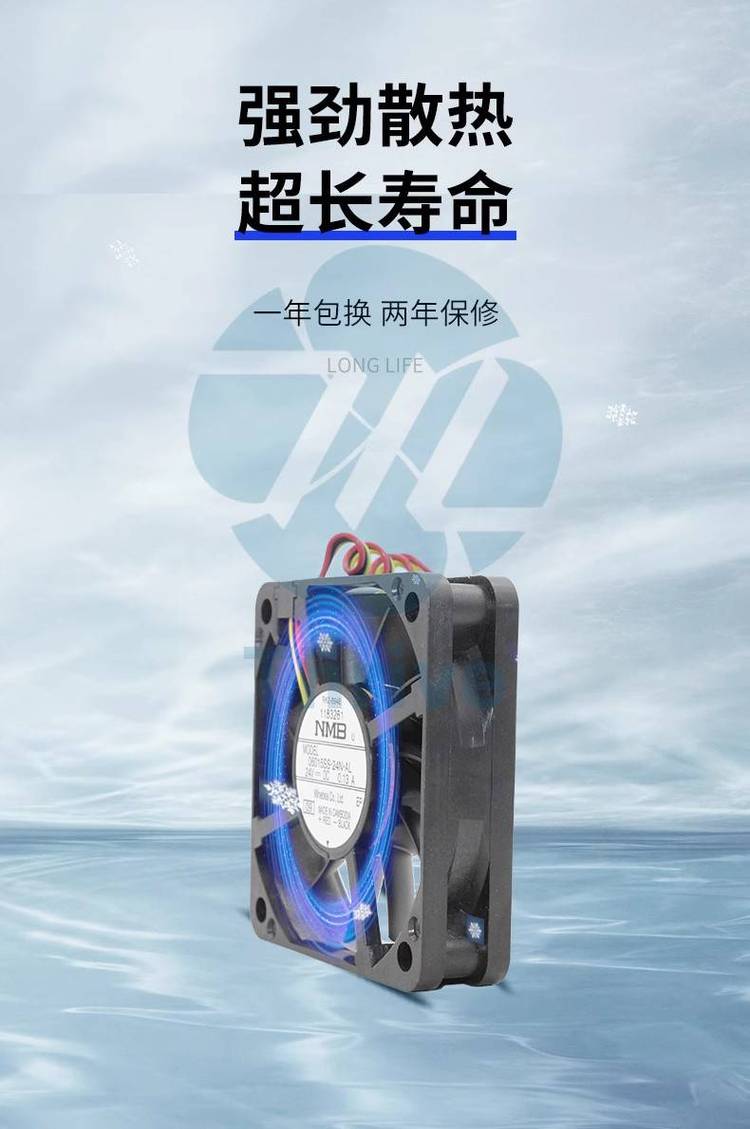 https://t11.baidu.com/it/u=3912653947,830168821&fm=199&app=68&f=JPEG?w=750&h=1129&s=F9071F740B5776CC585890C50300A0A9