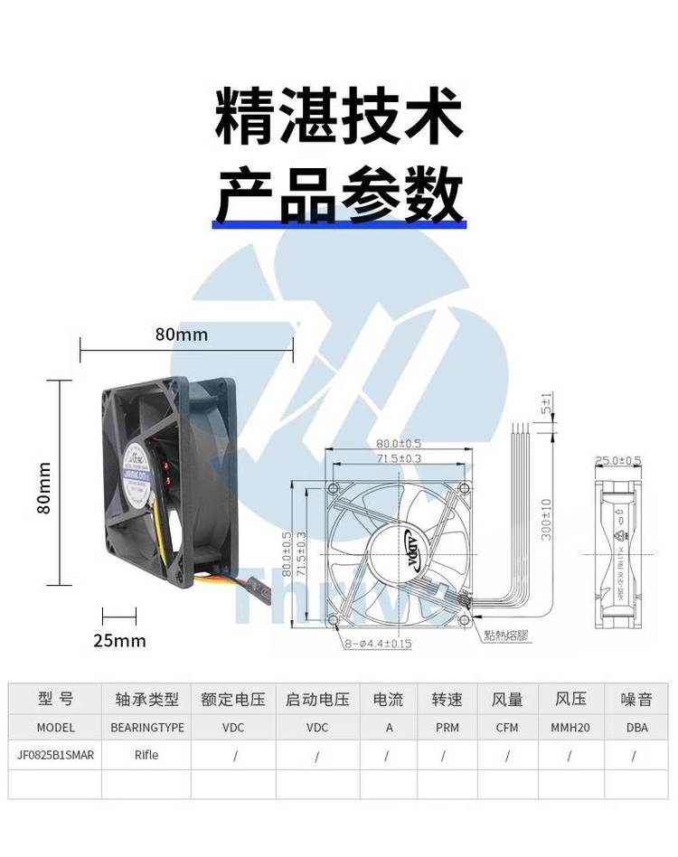 https://t10.baidu.com/it/u=2078029929,105821233&fm=199&app=68&f=JPEG?w=750&h=948&s=029A7C22410F46ED565DA9D8030050A2