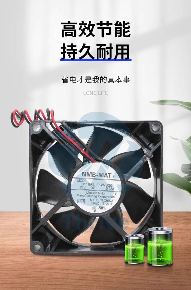 https://t12.baidu.com/it/u=1111667898,675690830&fm=199&app=68&f=JPEG?w=750&h=1139&s=FF80ED0B4A3257AD6030BDD20300E0E1