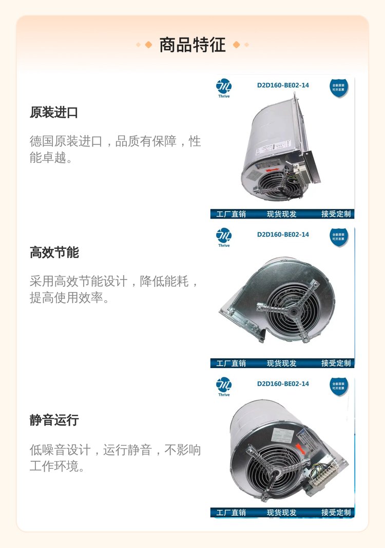 https://t11.baidu.com/it/u=1071090314,2236160667&fm=199&app=68&f=JPEG?w=750&h=1066&s=3DA675330B8364CA886DD8CA0300E0B1