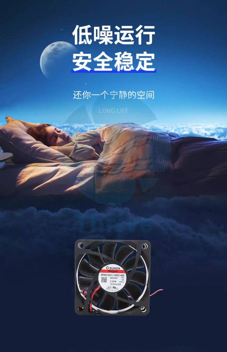 https://t12.baidu.com/it/u=2790123655,1138366413&fm=199&app=68&f=JPEG?w=750&h=1161&s=B23B7084E41BB7CE343A84810300D099