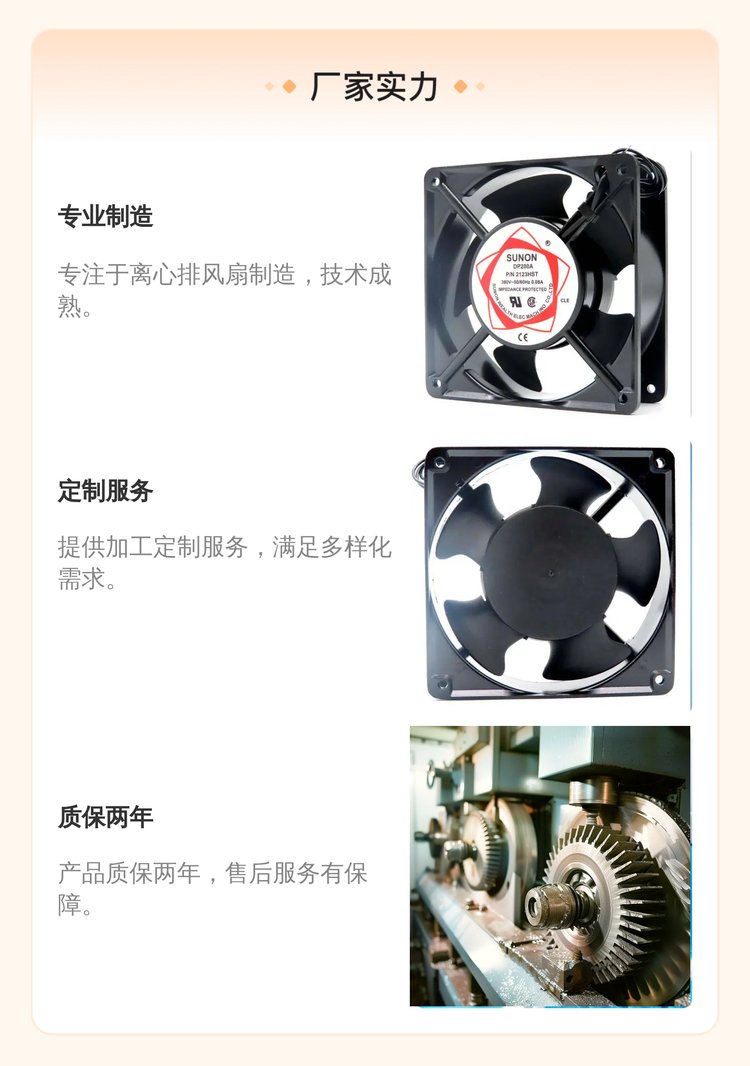 https://t12.baidu.com/it/u=932820407,1871819382&fm=199&app=68&f=JPEG?w=750&h=1066&s=FDA635734FB071BB8961D9CA030070B1