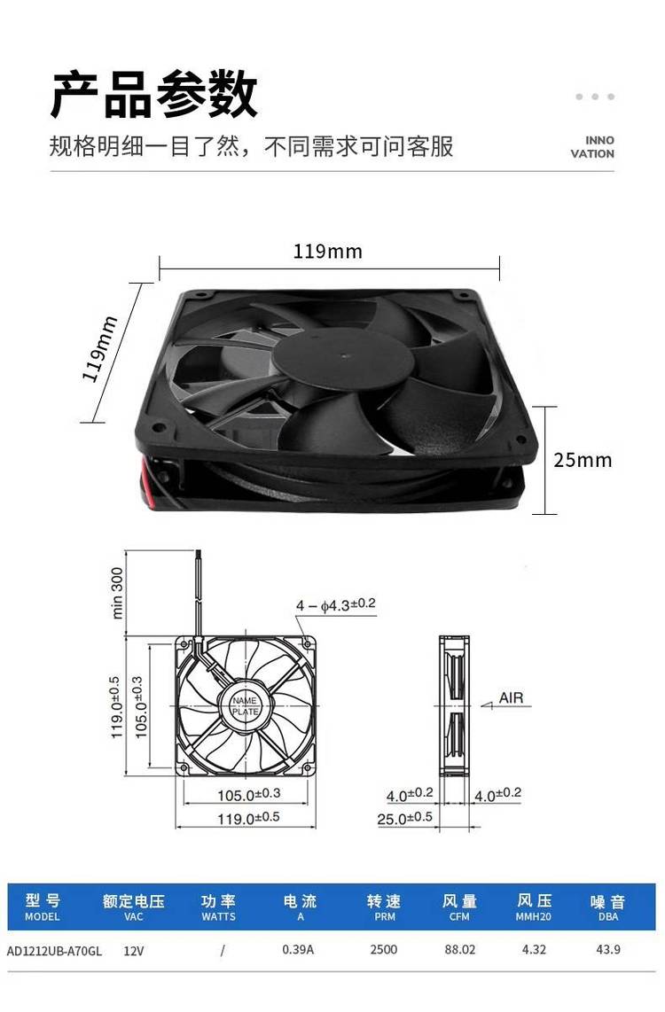 https://t10.baidu.com/it/u=1857364237,3497640924&fm=199&app=68&f=JPEG?w=750&h=1142&s=0BA67E2352CD5AED57B4614E000080E0