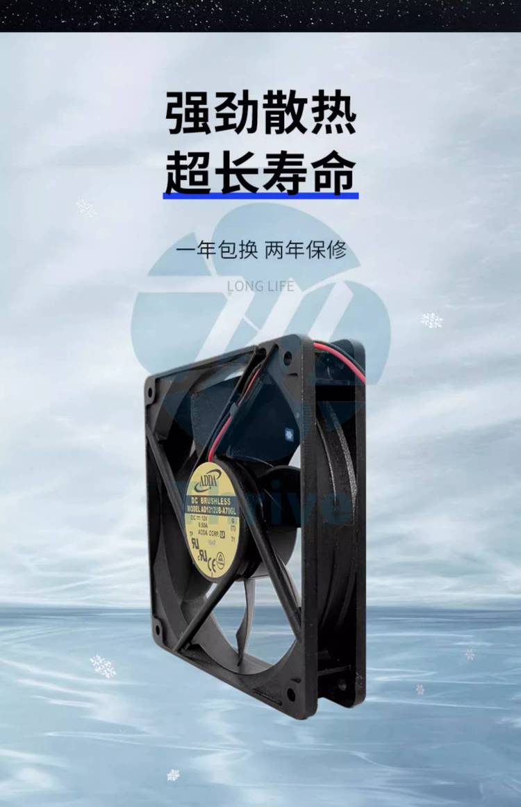 https://t12.baidu.com/it/u=1928027510,1866867492&fm=199&app=68&f=JPEG?w=750&h=1161&s=E3370F64526762BC6D088CC50300E0E1