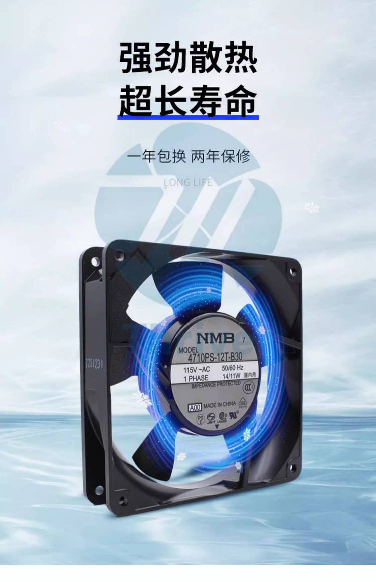 https://t11.baidu.com/it/u=746678171,1427908596&fm=199&app=68&f=JPEG?w=750&h=1161&s=8237CF24560772E8361DC1D2030060AB