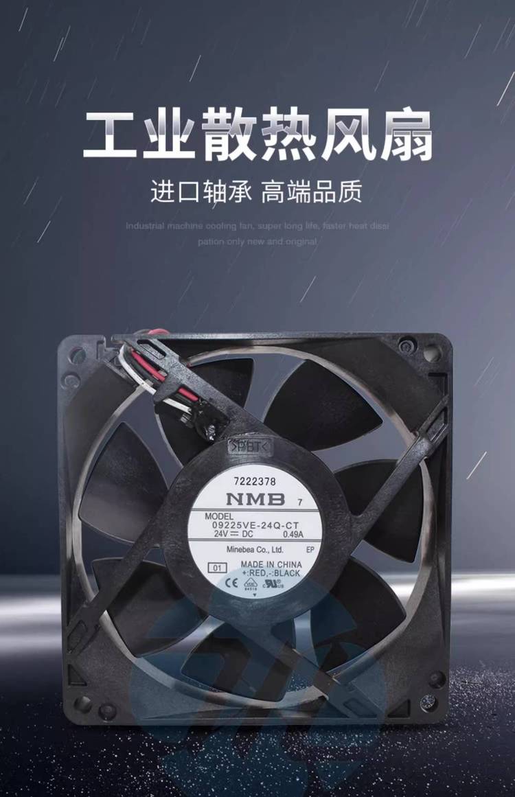 https://t12.baidu.com/it/u=3989019714,2527461721&fm=199&app=68&f=JPEG?w=750&h=1161&s=A8F7E4041E3694DE0E309D900300C08A