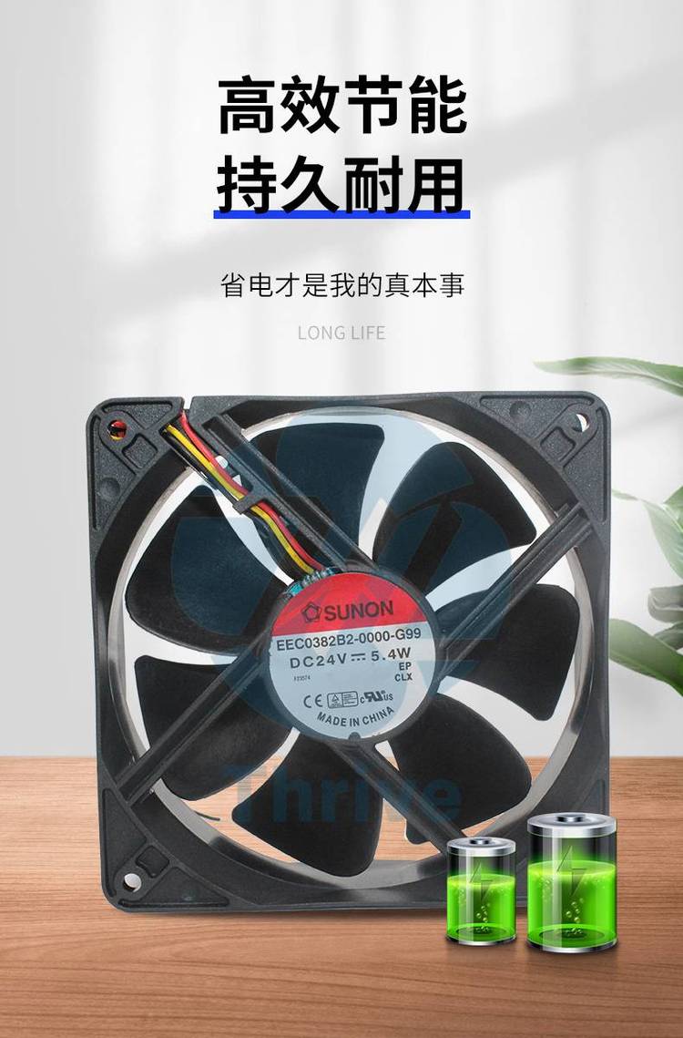 https://t12.baidu.com/it/u=1758373486,425212932&fm=199&app=68&f=JPEG?w=750&h=1139&s=FB80F50B4A305FAD3A10E9D20300E0E1