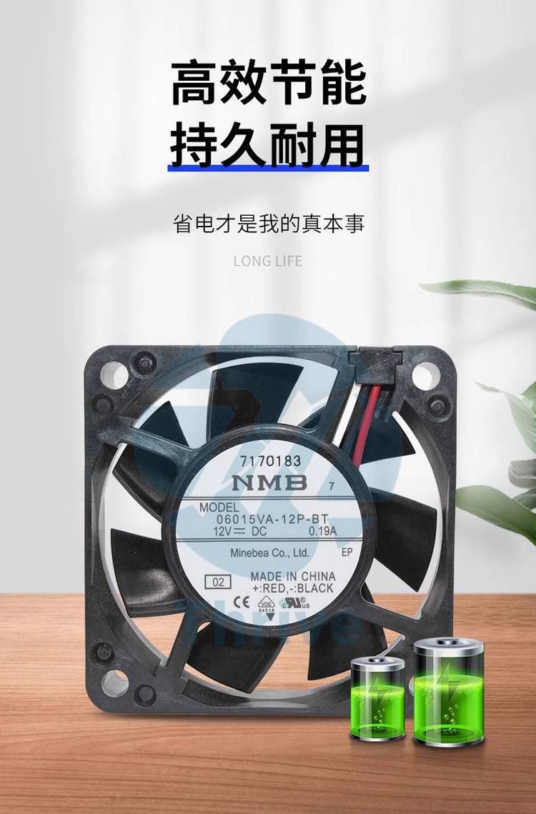 https://t11.baidu.com/it/u=3005256529,4003567583&fm=199&app=68&f=JPEG?w=750&h=1139&s=FA90E90B4A535FE96411ADD20300E0E0