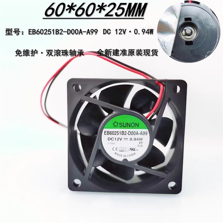 https://t11.baidu.com/it/u=1850355177,3662932420&fm=199&app=68&f=JPEG?w=750&h=750&s=C812ED16489577EBE7B15DC60100A0E2