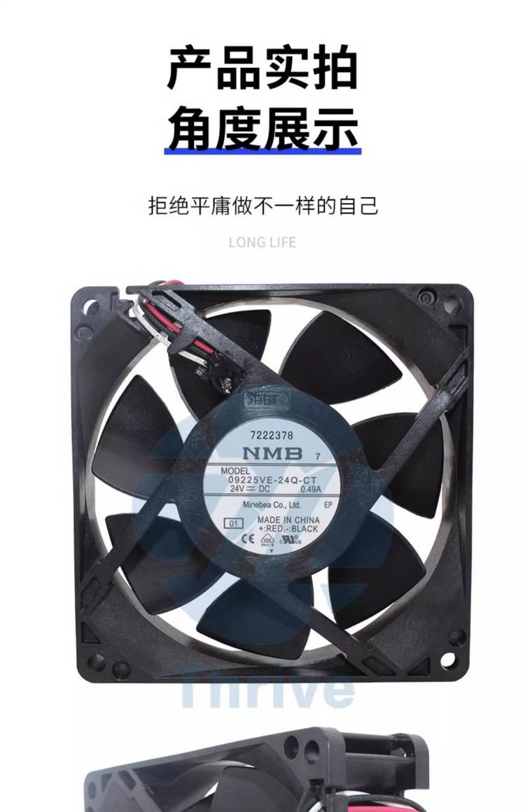 https://t11.baidu.com/it/u=2089450055,4227706244&fm=199&app=68&f=JPEG?w=750&h=1161&s=82D26422483033AD62B079C20100A0E1