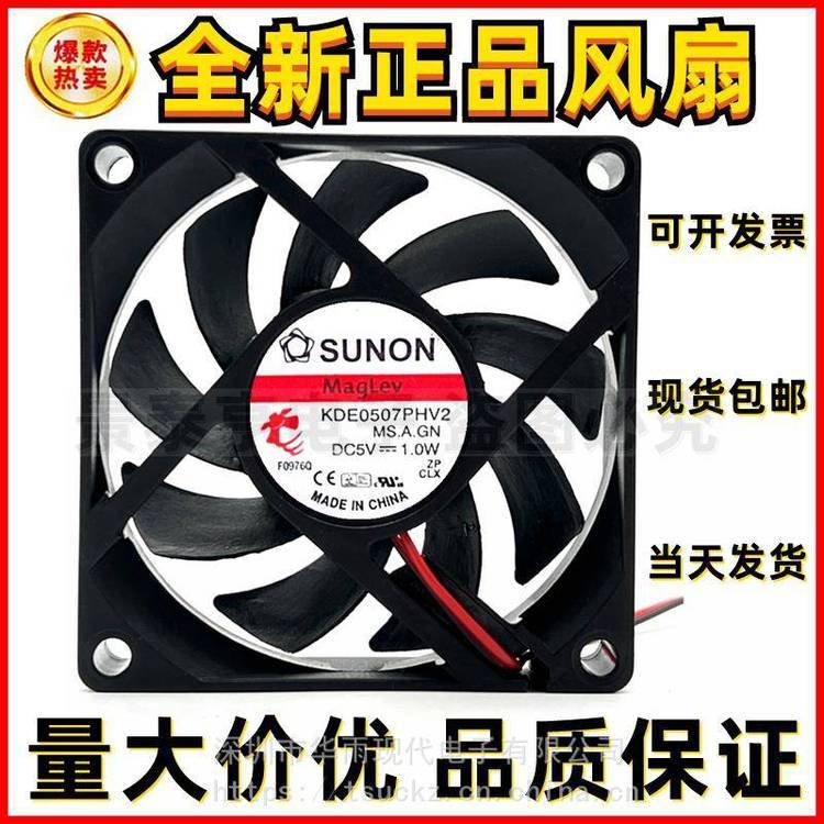 https://t10.baidu.com/it/u=3512602447,1623390188&fm=199&app=68&f=JPEG?w=750&h=750&s=36B73D8E4A9737FB4B9C91890300D060