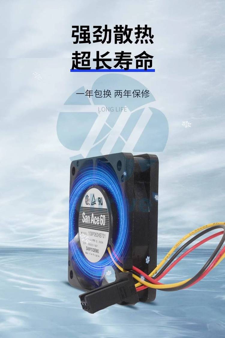 https://t10.baidu.com/it/u=3132145291,893482881&fm=199&app=68&f=JPEG?w=750&h=1129&s=F1350F74CB4576CC601810C7030070A8