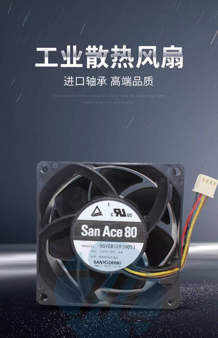 https://t12.baidu.com/it/u=316636653,4082045894&fm=199&app=68&f=JPEG?w=750&h=1161&s=F8F7A5445AB686DA08108D980300508A