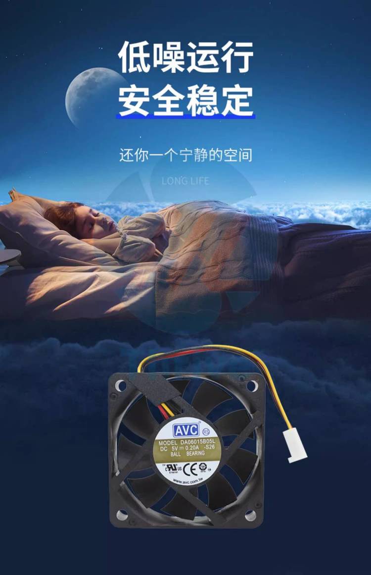https://t10.baidu.com/it/u=3150905240,2849905519&fm=199&app=68&f=JPEG?w=750&h=1161&s=B2FE7184C43BB3C6343A84800300D09B
