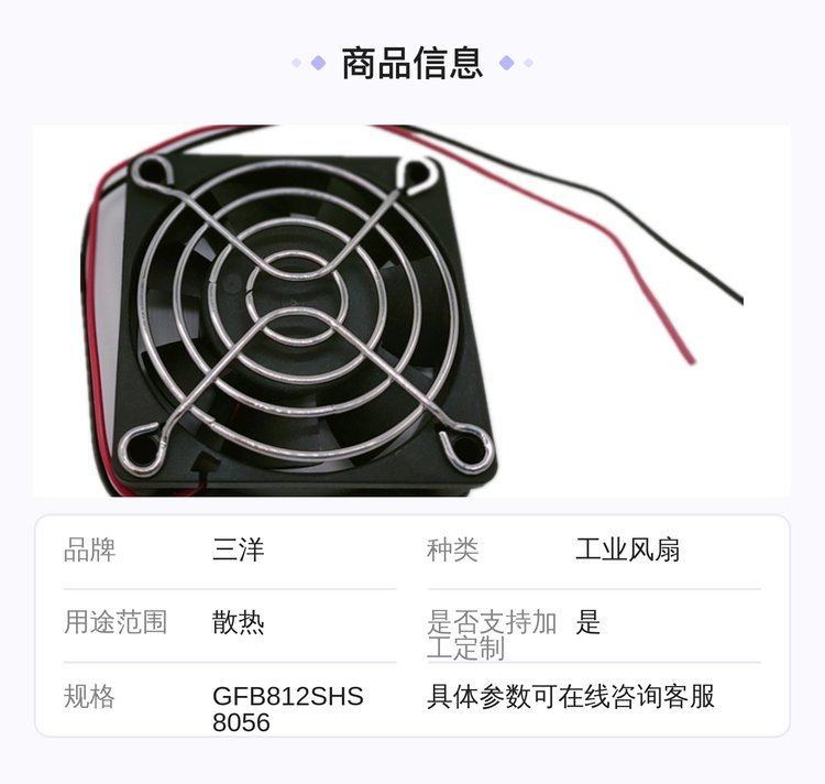 https://t11.baidu.com/it/u=1659209786,2203007047&fm=199&app=68&f=JPEG?w=750&h=712&s=1A2CD5039ED473EFEF1C44DE030050E3