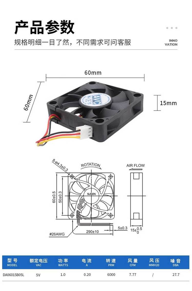 https://t12.baidu.com/it/u=3269032166,1150226928&fm=199&app=68&f=JPEG?w=750&h=1135&s=2AA47C23030962EA47D5B14E000080A3