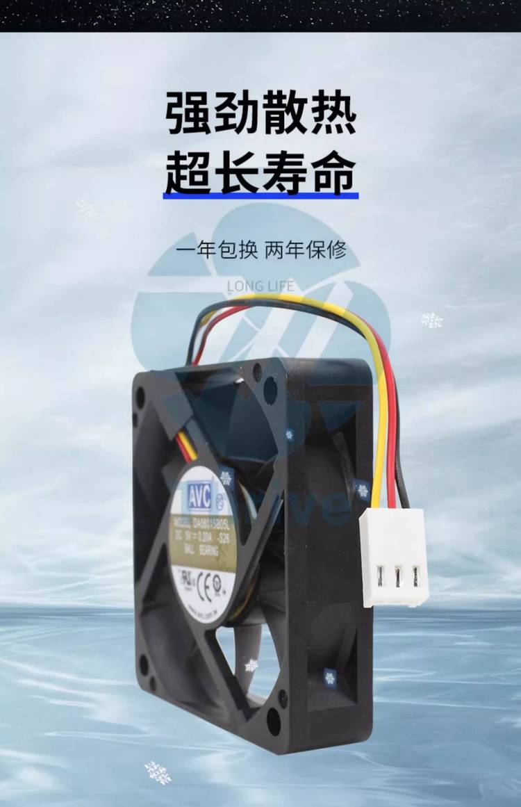 https://t12.baidu.com/it/u=949287687,748683289&fm=199&app=68&f=JPEG?w=750&h=1161&s=A3B74F24424776FC6C1918C5030070E1