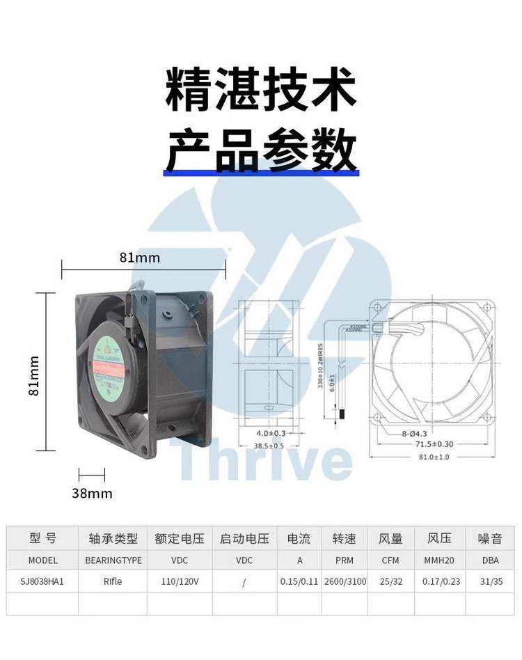https://t10.baidu.com/it/u=1442614422,4070842158&fm=199&app=68&f=JPEG?w=750&h=948&s=069A7C22414F46ECDE55A8DC030050A2