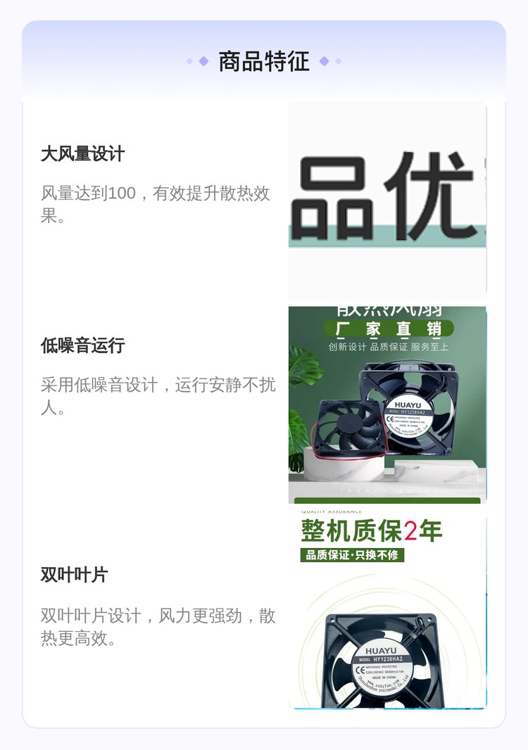 https://t10.baidu.com/it/u=297572539,2748298318&fm=199&app=68&f=JPEG?w=750&h=1066&s=48281C72134576EA946998CA0300E0B1