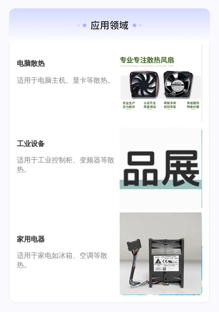 https://t11.baidu.com/it/u=2482335838,153006560&fm=199&app=68&f=JPEG?w=750&h=1066&s=58281D72170774E89049F4CA0300E0B1