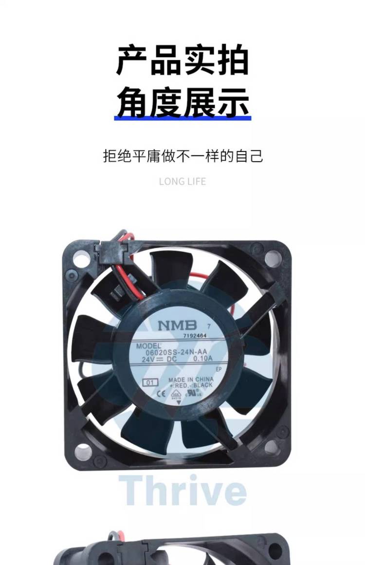 https://t10.baidu.com/it/u=3715310718,2009006685&fm=199&app=68&f=JPEG?w=750&h=1161&s=23B07C224AF157AF2239F9D20300E0E1