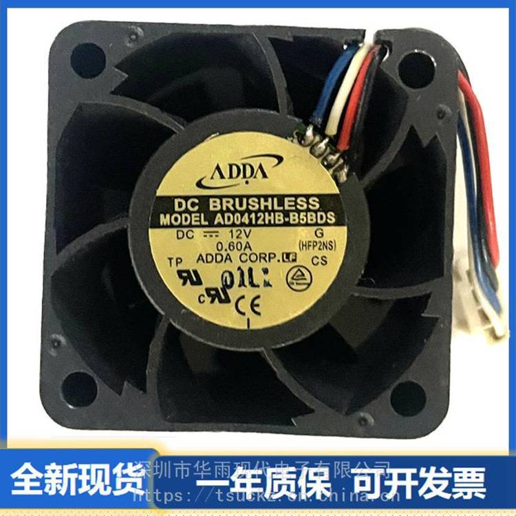 https://t12.baidu.com/it/u=874875382,2688791754&fm=199&app=68&f=JPEG?w=750&h=750&s=DEB338C6B73627BD5FE449230300D0C2