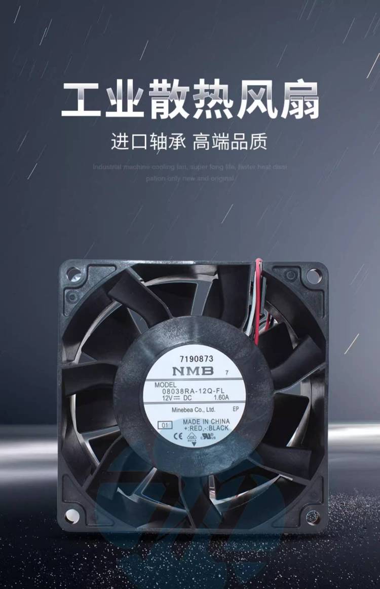 https://t10.baidu.com/it/u=3885642322,3302082305&fm=199&app=68&f=JPEG?w=750&h=1161&s=E1F5A164583684DE0E34ED9A0300808B